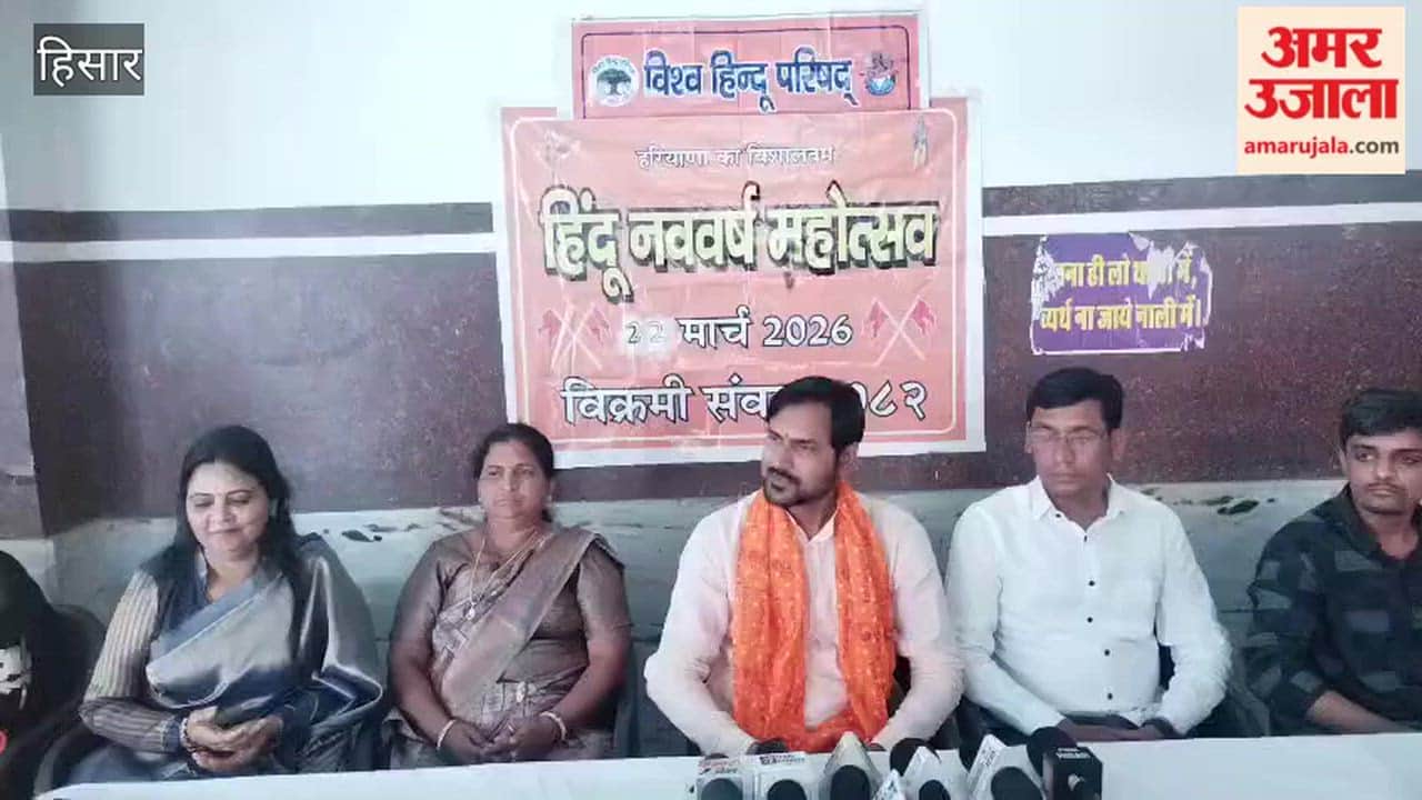 grand religious assembly, melodious Sankirtan, 'Shyam Rasoi' (community kitchen), and a shower of flowers and perfumes will take place in Hisar on March 22nd as part of the Hindu New Year Festival celebrations