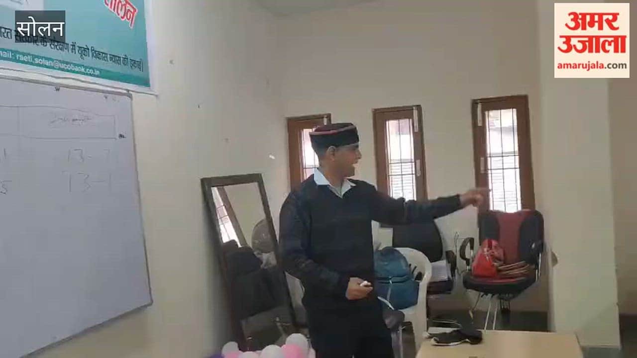 Solan Trainees Imparted Knowledge on Investment Through Games