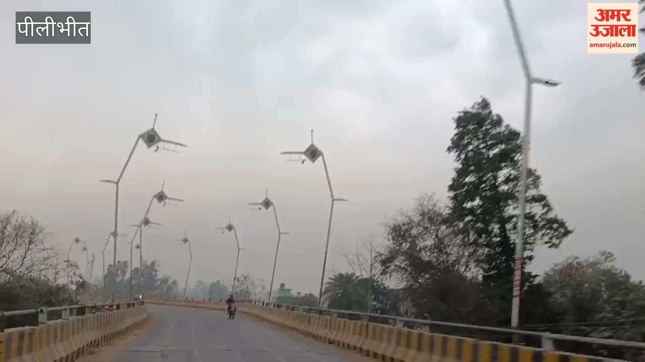 weather has taken a turn in Pilibhit