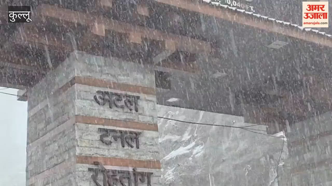 Video Snowfall in Kullu and Lahaul-Spiti Districts; Winter Returns