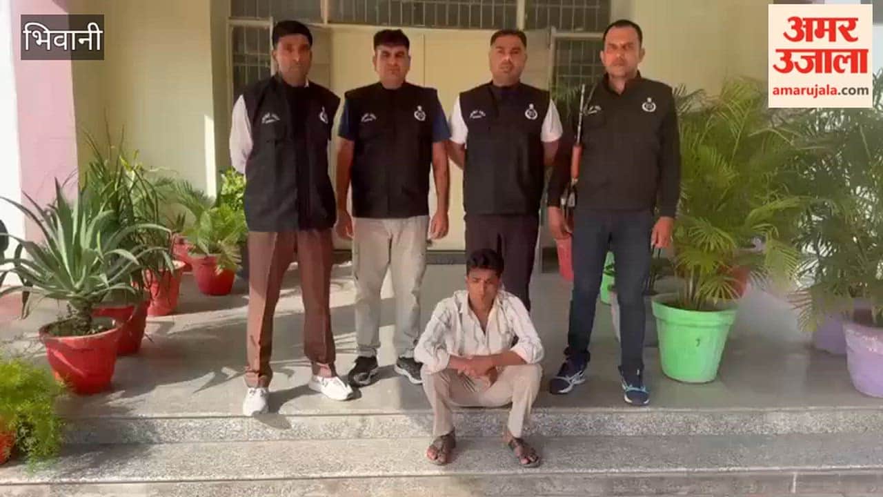 Man arrested with 4 kg of ganja