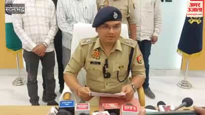 Murder of a Boy Solved in Sonbhadra