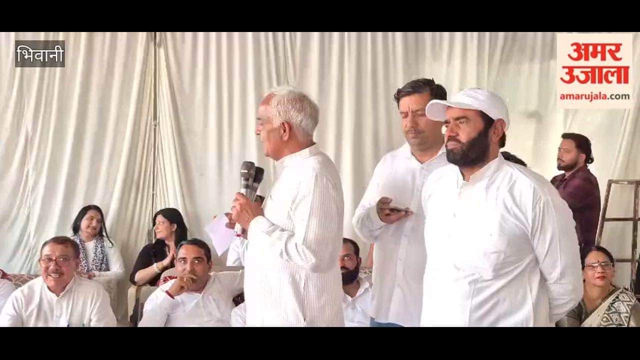 A meeting was held in Bhiwani regarding the INLD youth conference