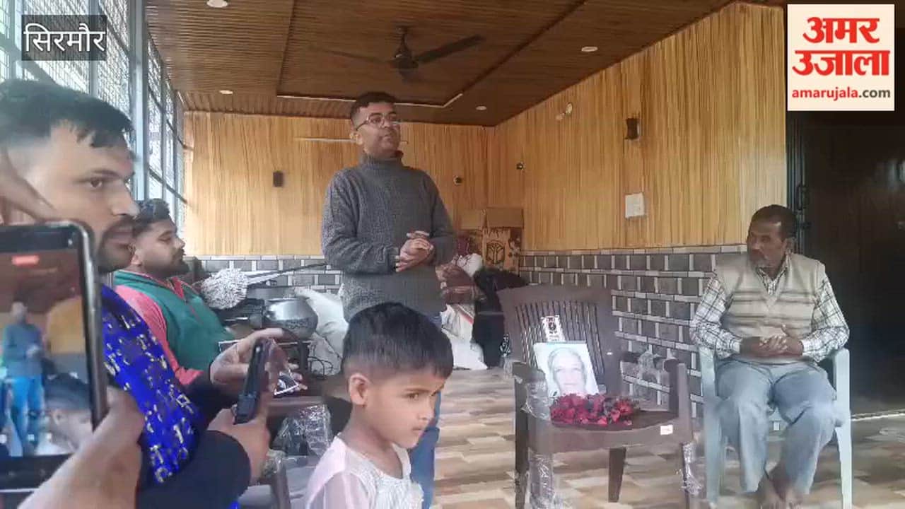 Sirmour Bhim Army Bharat Ekta Mission Remembers Baba Kanshi Ram