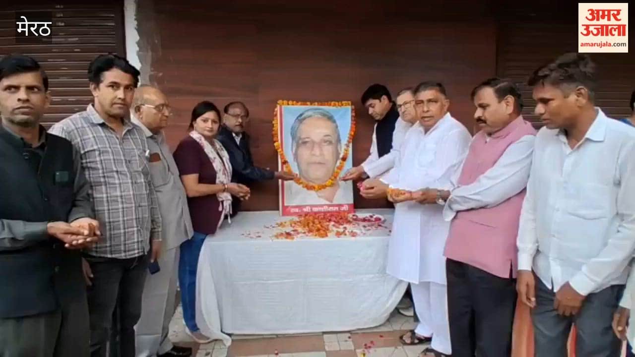 Meerut: Congressmen organized free skin disease treatment camp on Kanshi Ram Jayanti.