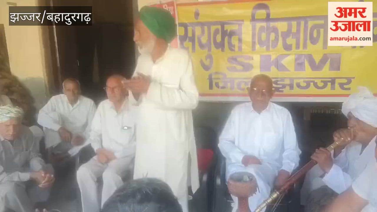 Public meeting of farmers and laborers in Mandothi