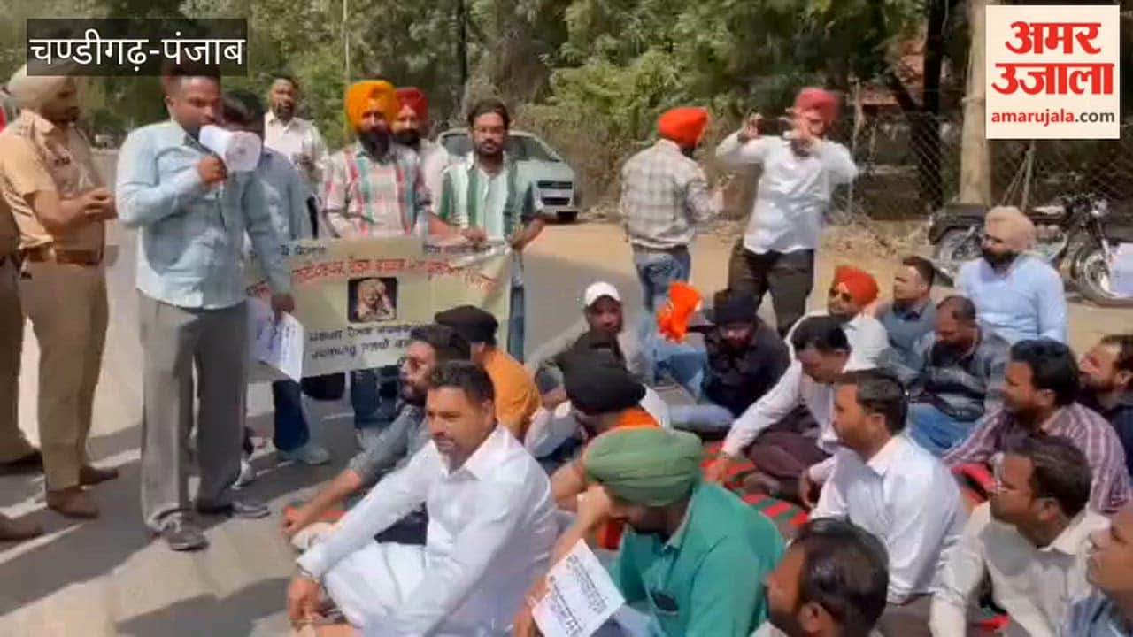 Multipurpose Health Workers in Ferozepur Staged Sit-in Against Finance Minister