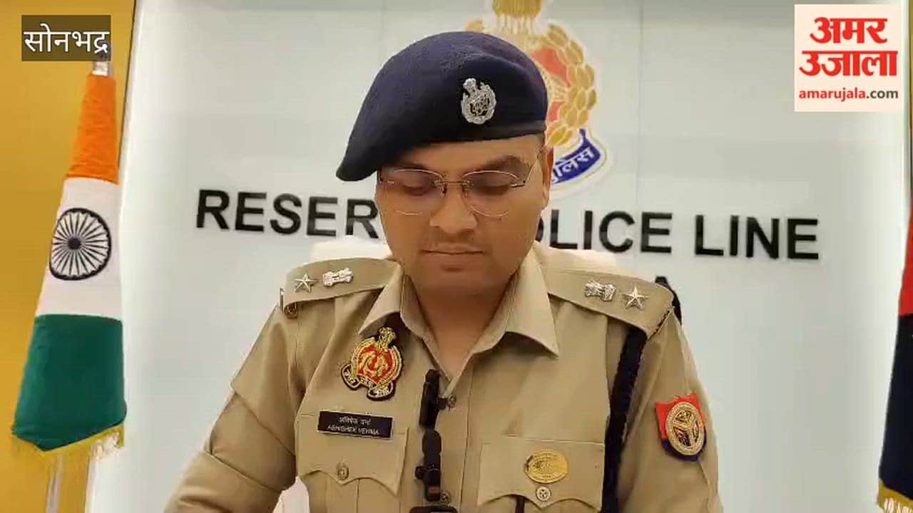 Couple Bodies Found in Sonbhadra Forest