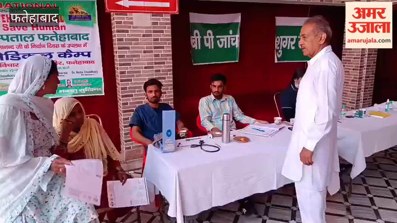 Health check-up camp organized
