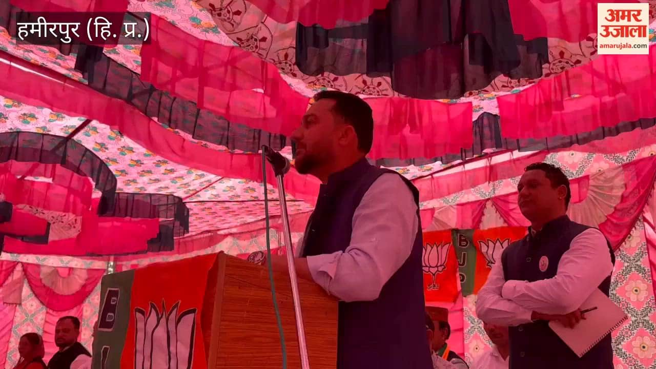 Hamirpur Ex-Servicemen and Women's Group Felicitation Ceremony Held in Jungle Ropa