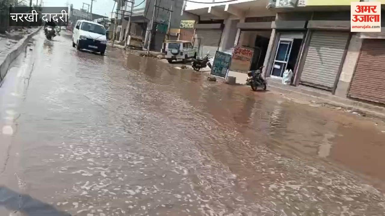 Waterlogging causes problems for motorists