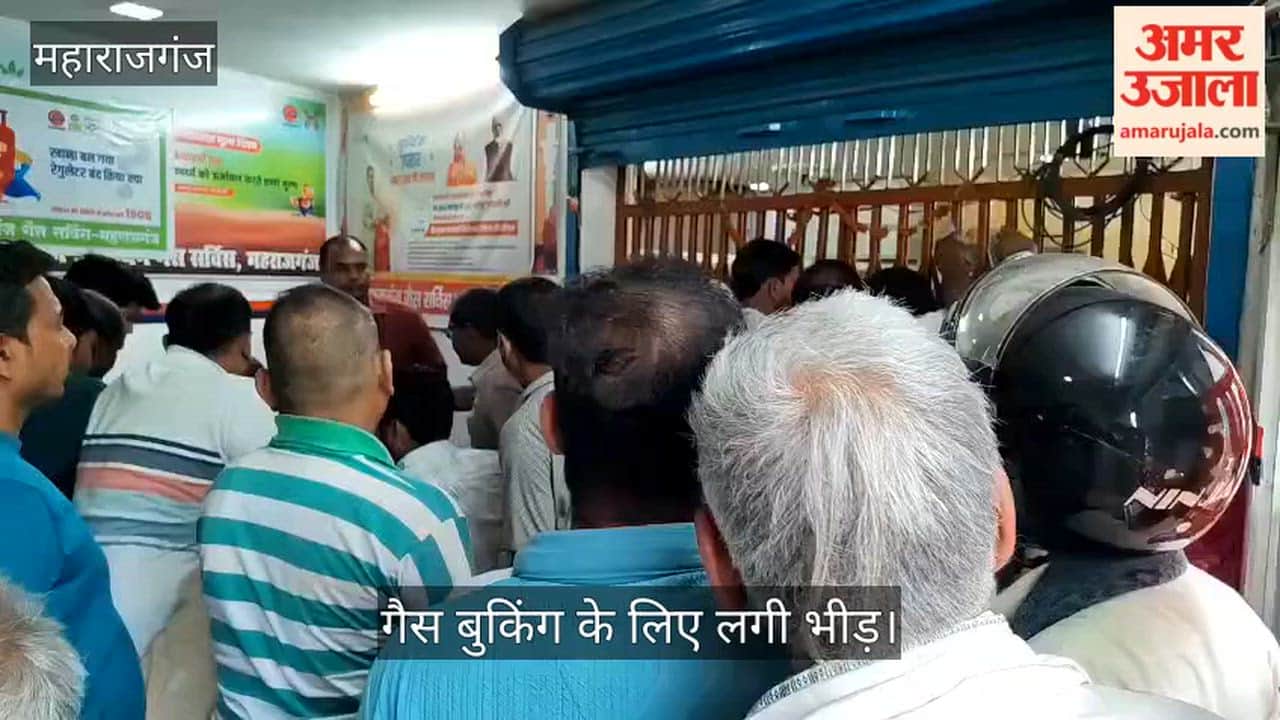 Crowds flock to booking LPG amid confusion