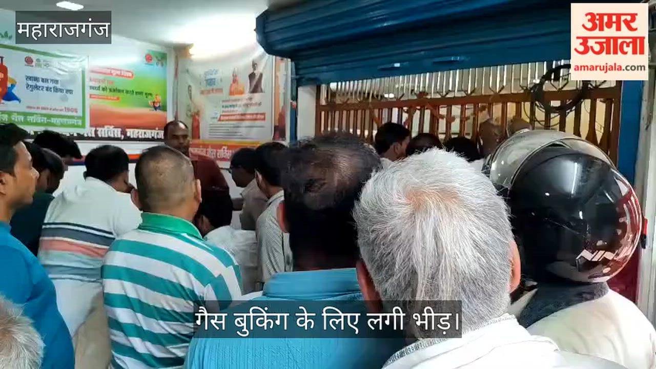 Crowds flock to booking LPG amid confusion