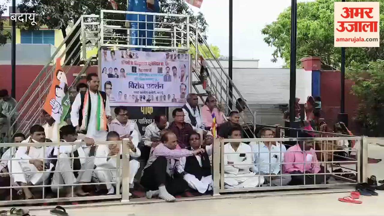 Congress Workers Stage Protest Against Badaun Double Murder Case