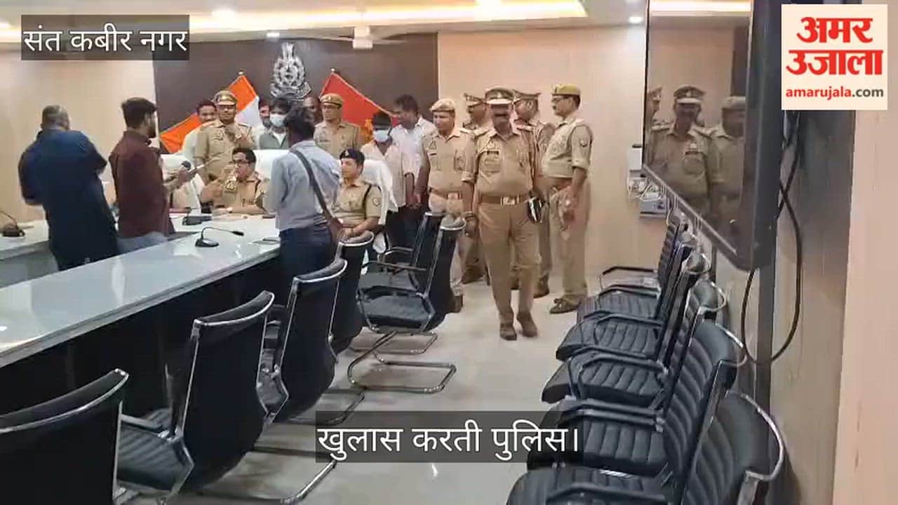 Sharda murder case solved, youth from the same village had committed the murder