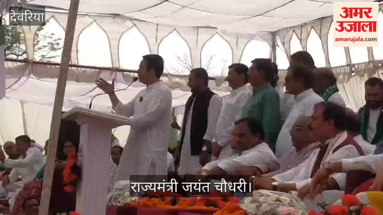 The opposition party does not have socialism, it only has casteism - Jayant Chaudhary