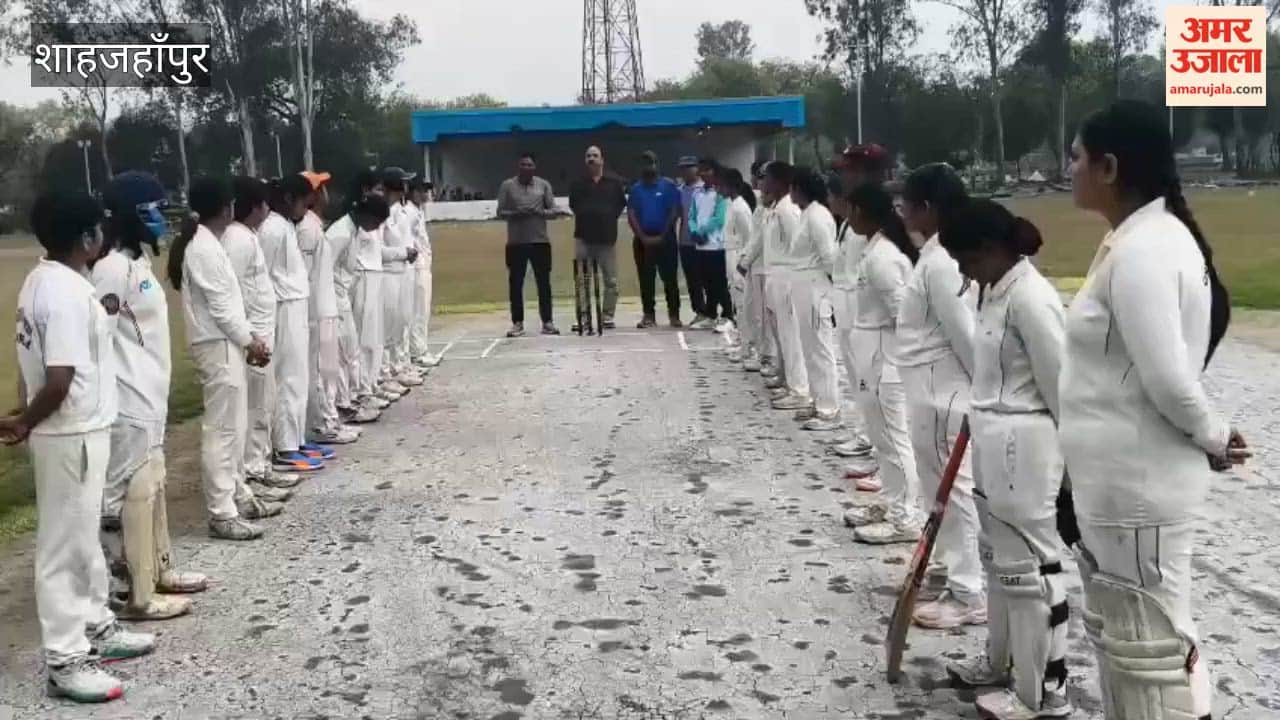 Women's Cricket Tournament in Shahjahanpur