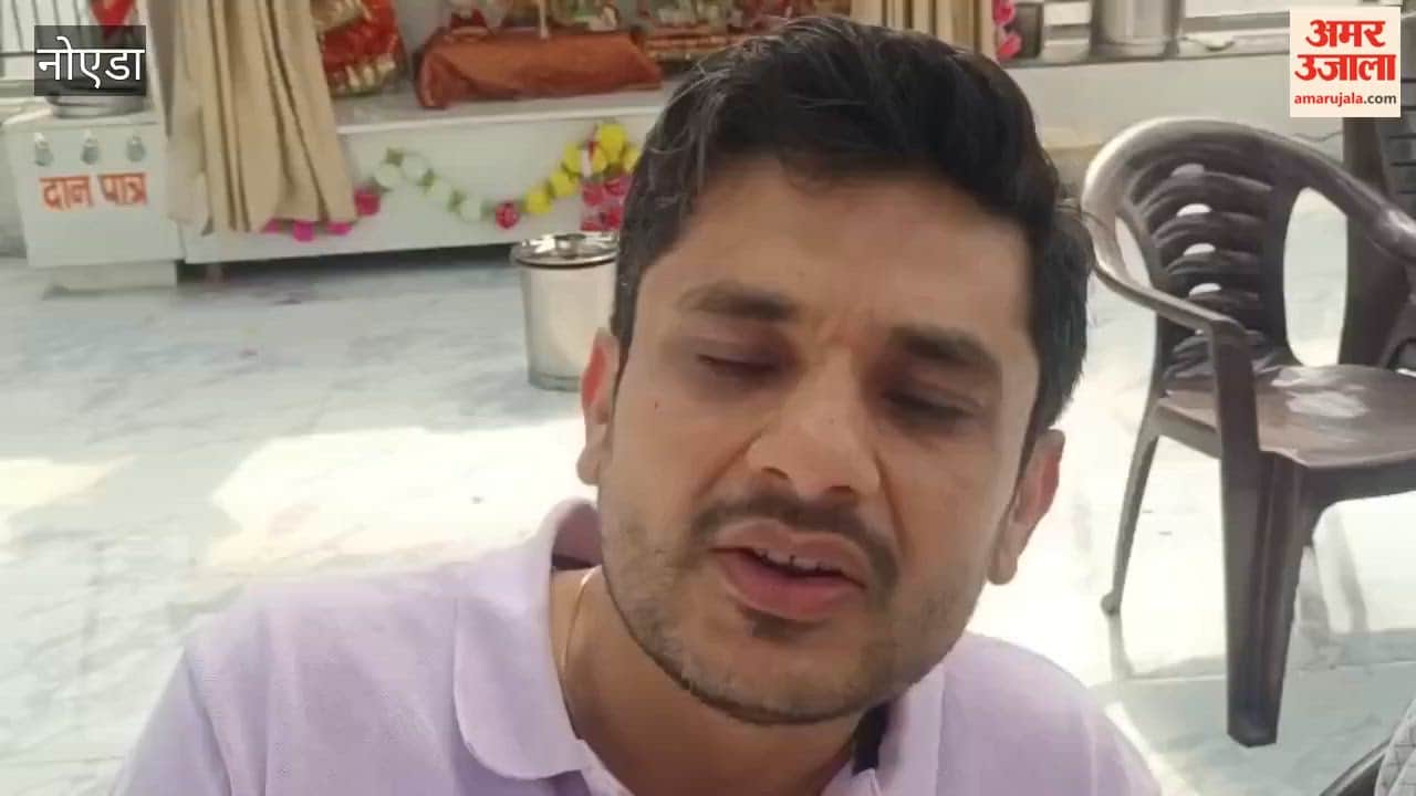 Residents of Kendriya Vihar Society raised issue in Amar Ujala Samvad