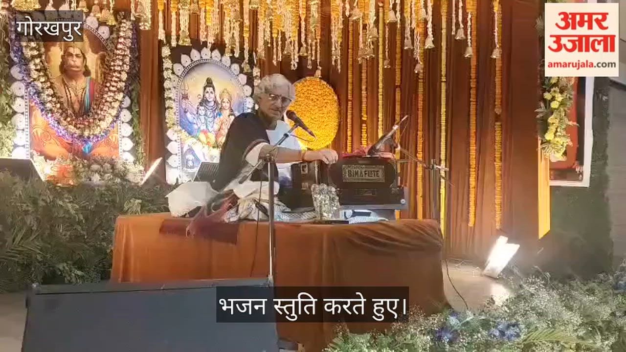 Ramdoot Vandana was organised by Shyam Gungaan Samiti.