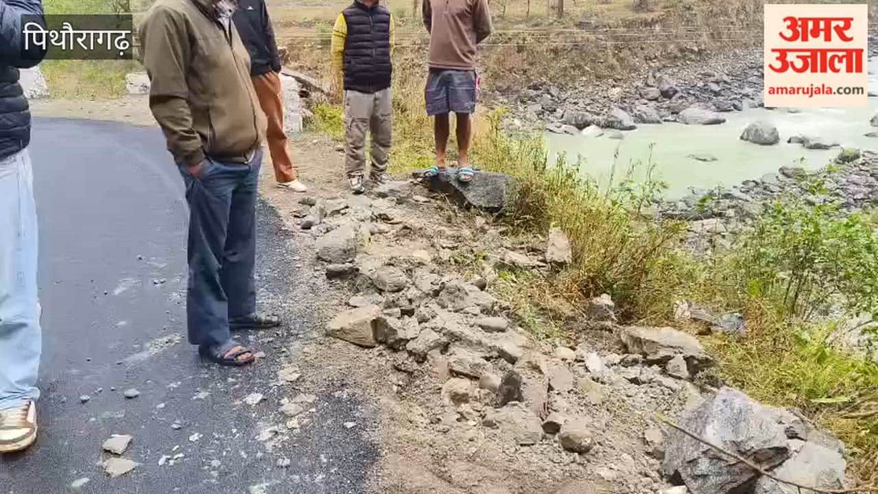 VIDEO: Innova Plunges into Gorge in Bangapani; Three Youths from Pithoragarh Dead