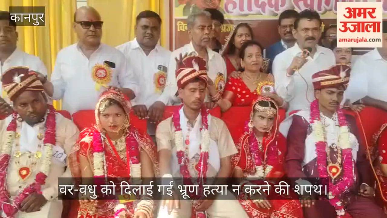 Kanpur Prajapati Mahasabha 12th Mass Marriage Ceremony Concludes at Divyanshi Garden Barra