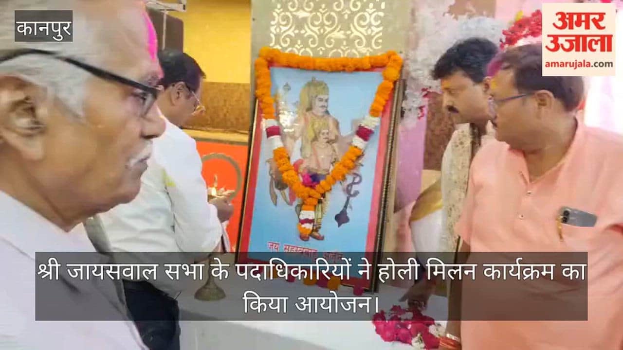 Kanpur Shri Jaiswal Sabha Organizes Holi Milan Program in Saket Nagar