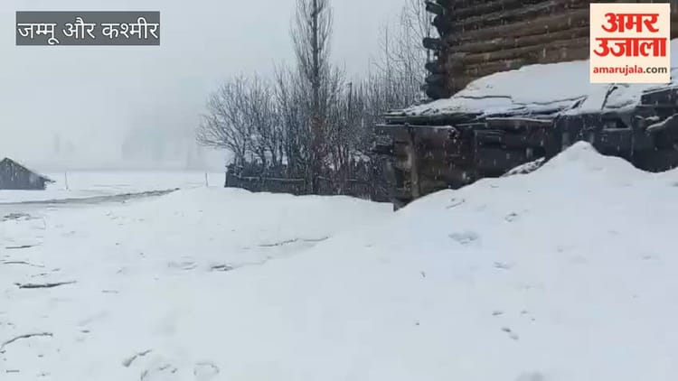 Jammu Kashmir: ताजा बर्फबारी के कारण बांदिपोरा से गुरेज तक सड़क यातायात निलंबित