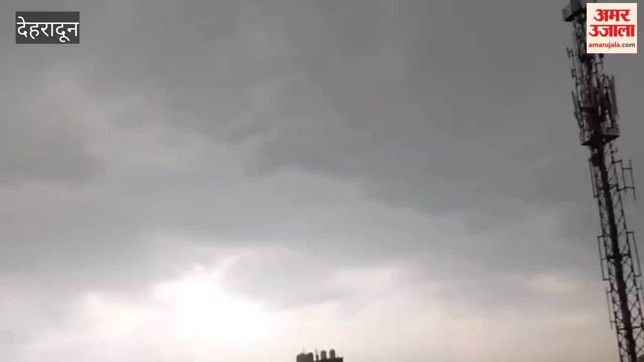 VIDEO: Weather Changes in Dehradun This Afternoon; Rain Causes Drop in Temperature