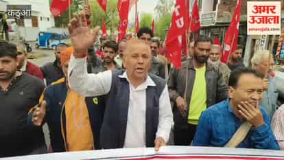 CPIM takes out protest rally from Bhambla to Pouni, protests against central government policies