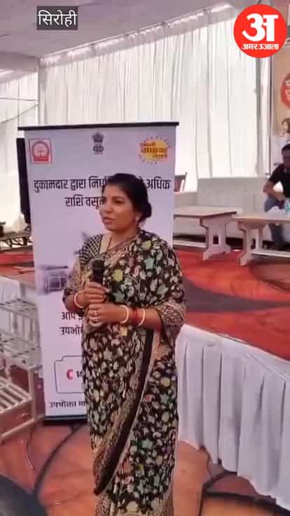 Sirohi District Collector Alpa Chaudhary claims there is no shortage of domestic cylinders in district