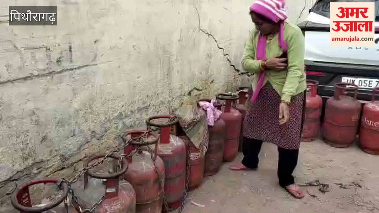 Despite mandatory home delivery instructions, people remained skeptical, leading to long queues since morning in pithoragarh