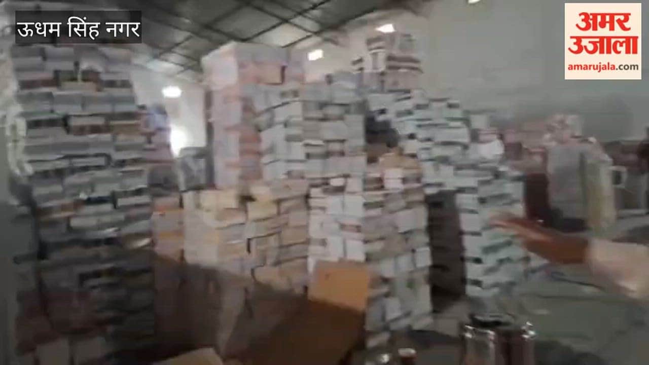 Fake NCERT books busted in Rudrapur, warehouse sealed