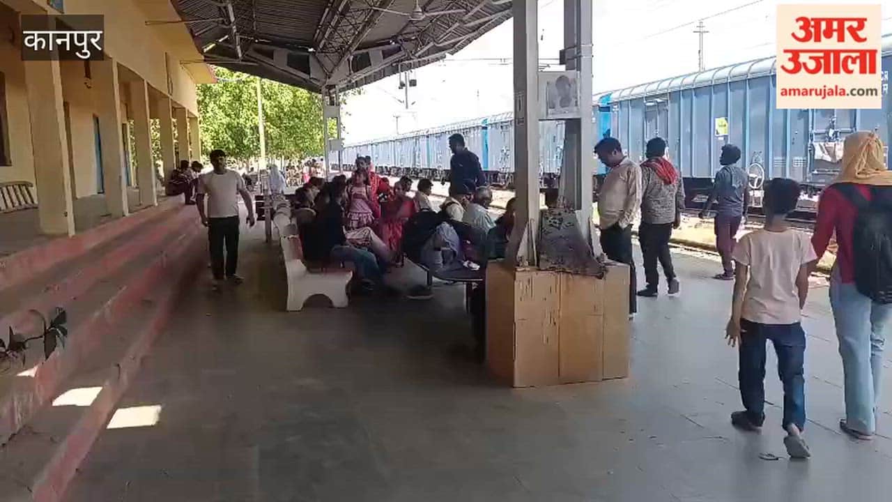 MEMU Passenger Train Arrives Two Hours Late; Passengers Inconvenienced