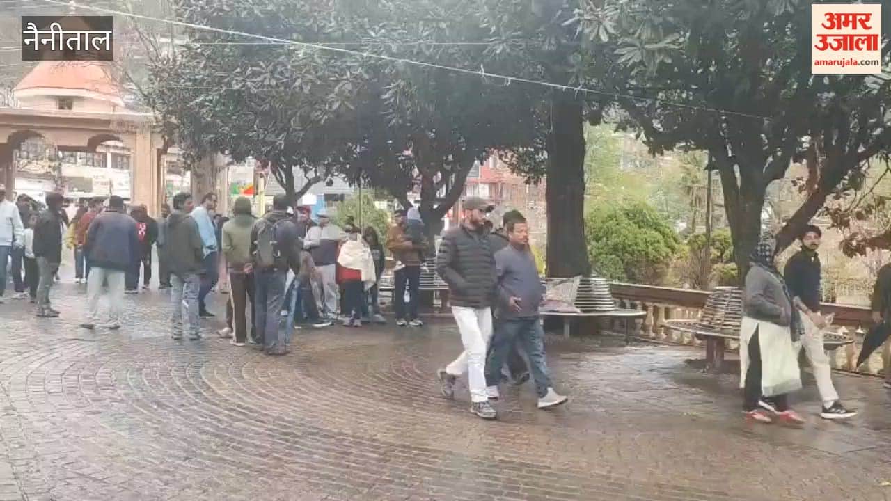 The change in weather and light rain over the weekend brought smiles to the faces of tourists in Nainital