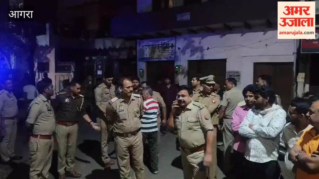 Uproar and Firing in Agra Over Demand for Payment for Milk in agra