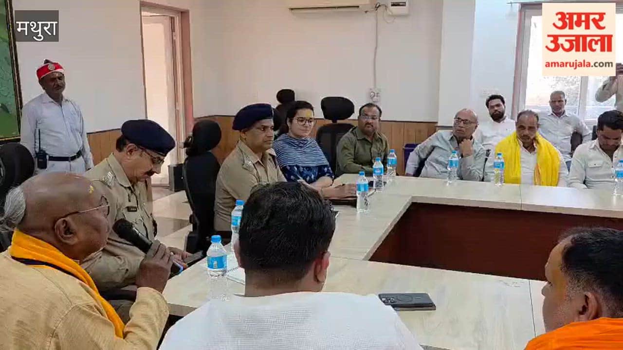 Preparations Intensify for President Droupadi Murmu Visit to Govardhan