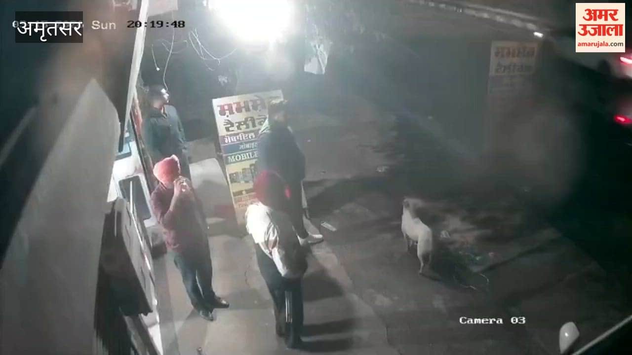 Indiscriminate Firing at Mobile Shop in Amritsar's Daburji Village; One Youth Injured