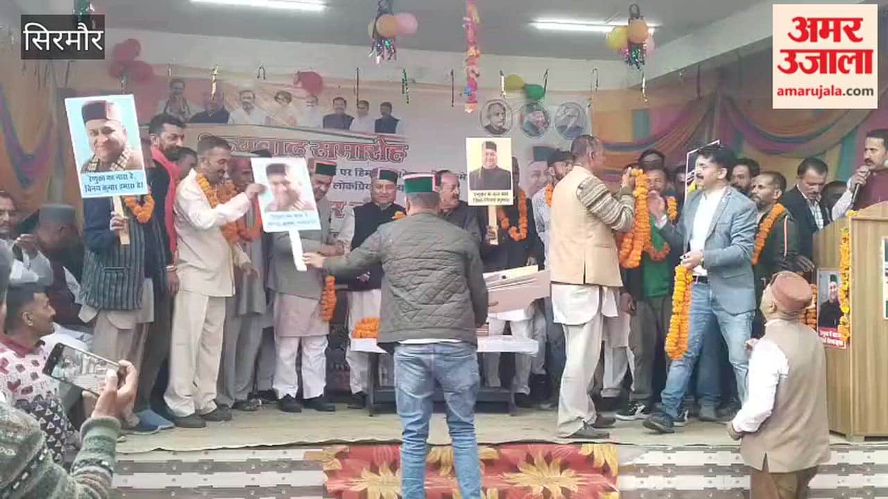 Sirmour 16 Families from Kuphar-Kenthu Panchayat Join Congress
