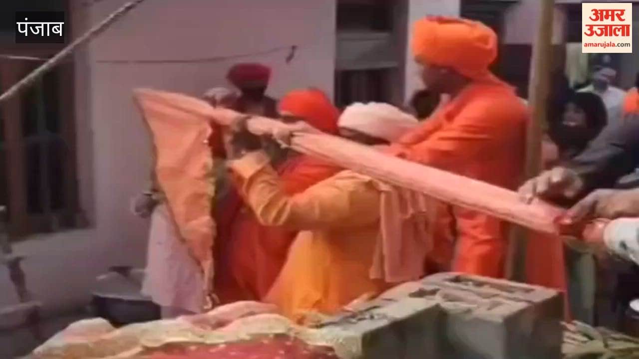 42nd Annual Gathering Held at Baba Balak Nath Temple in Phagwara