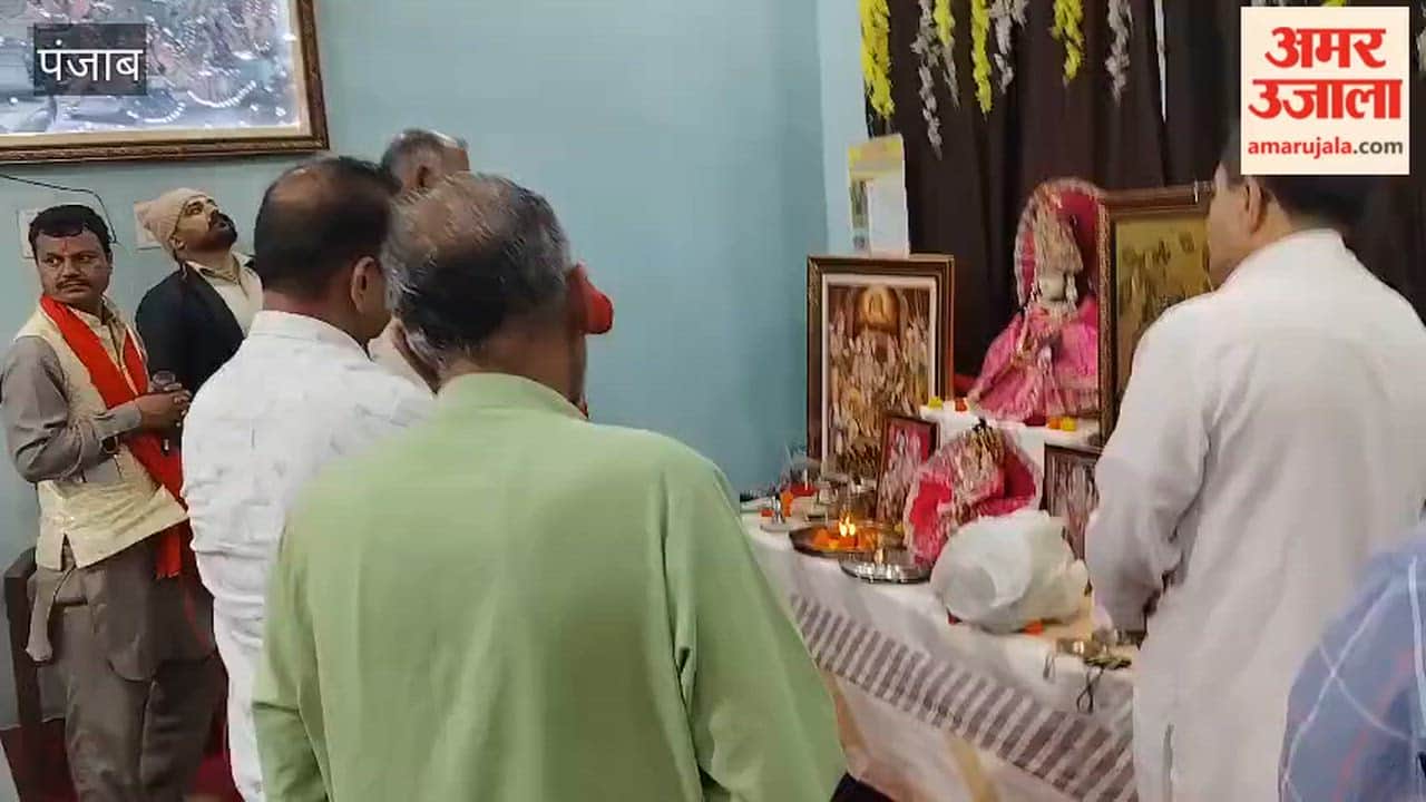 Sankirtan Organized at Shri Govind Godham Gaushala, Sukhchainana Sahib Road, Phagwara.