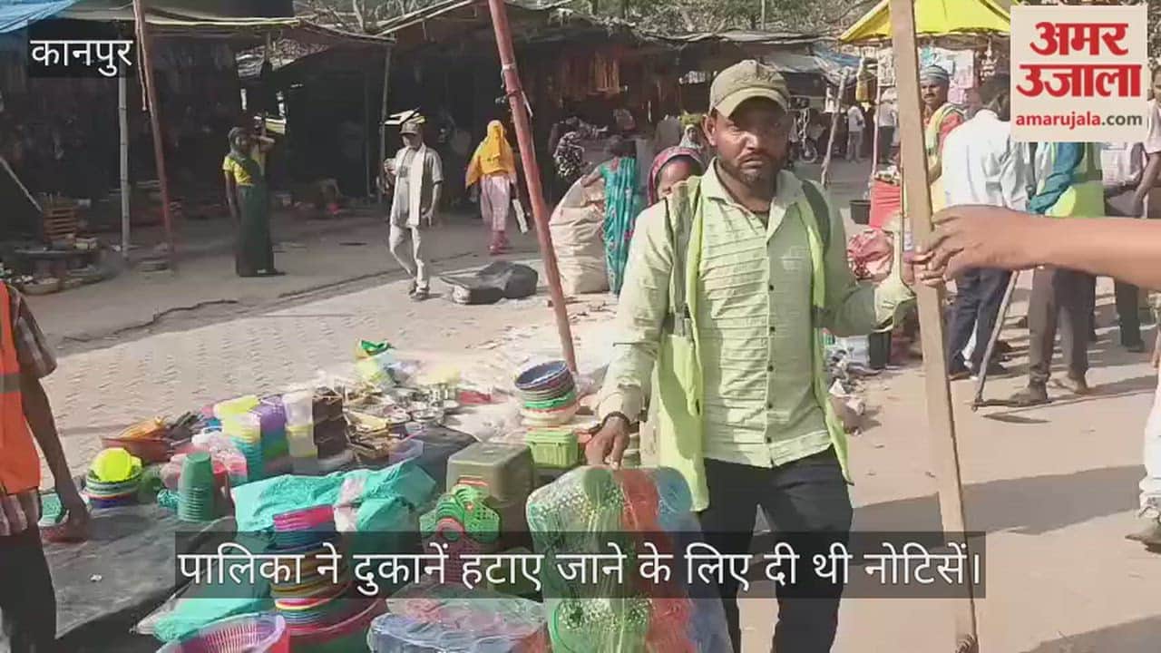 कानपुर: ईओ ने कूष्मांडा मंदिर के सीसी रोड से हटवाए दुकानों के अवैध कब्जे