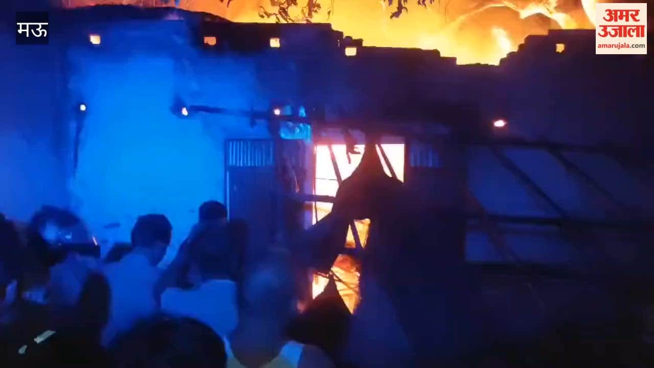 Fire breaks out at tent house warehouse losses worth lakhs in mau
