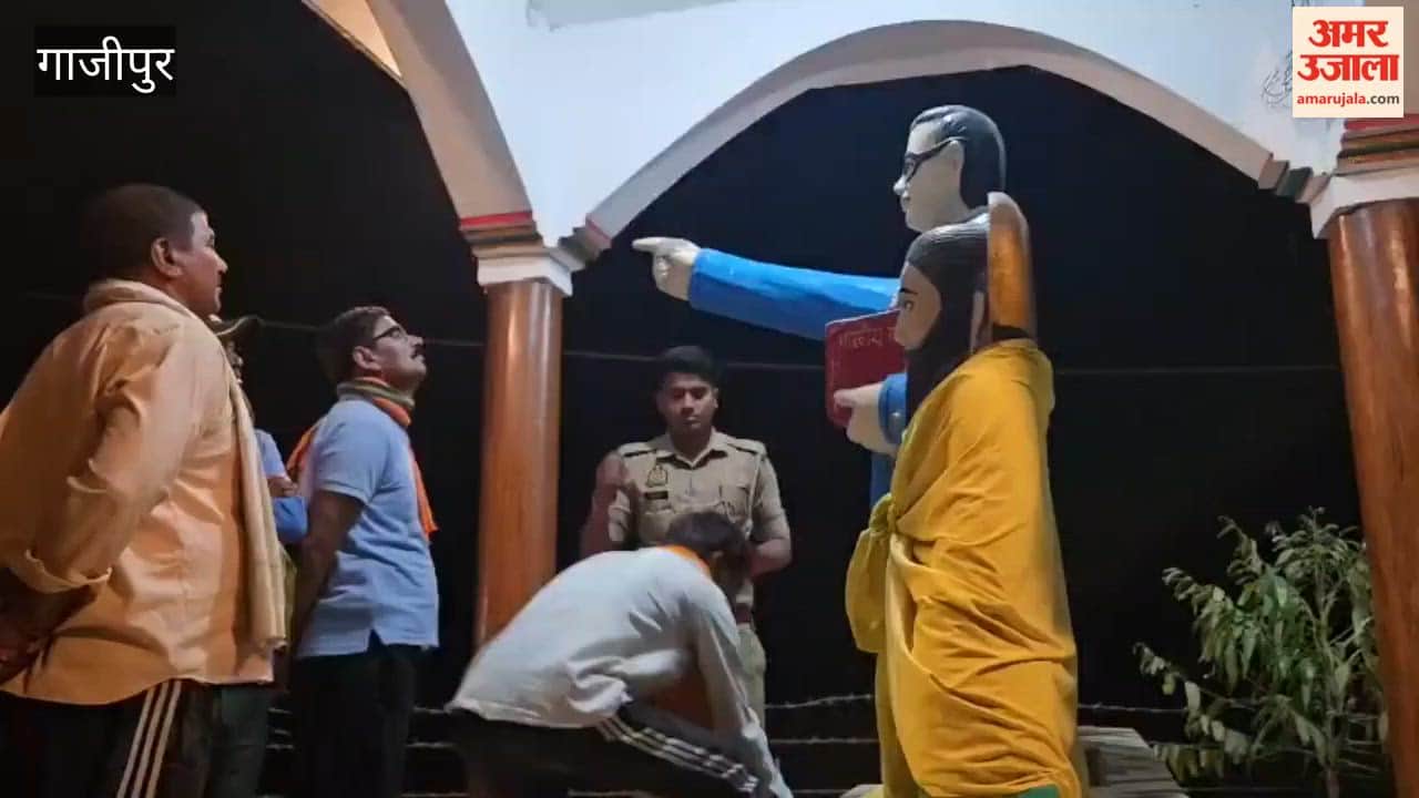Bhimrao Ambedkar Statue Vandalized Villagers Outraged in ghazipur