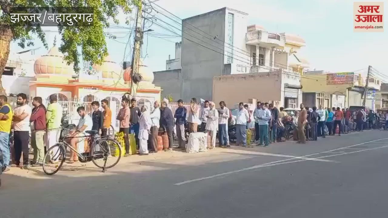 Long Queues at Gas Agency in Jhajjar; Arguments Break Out Among People
