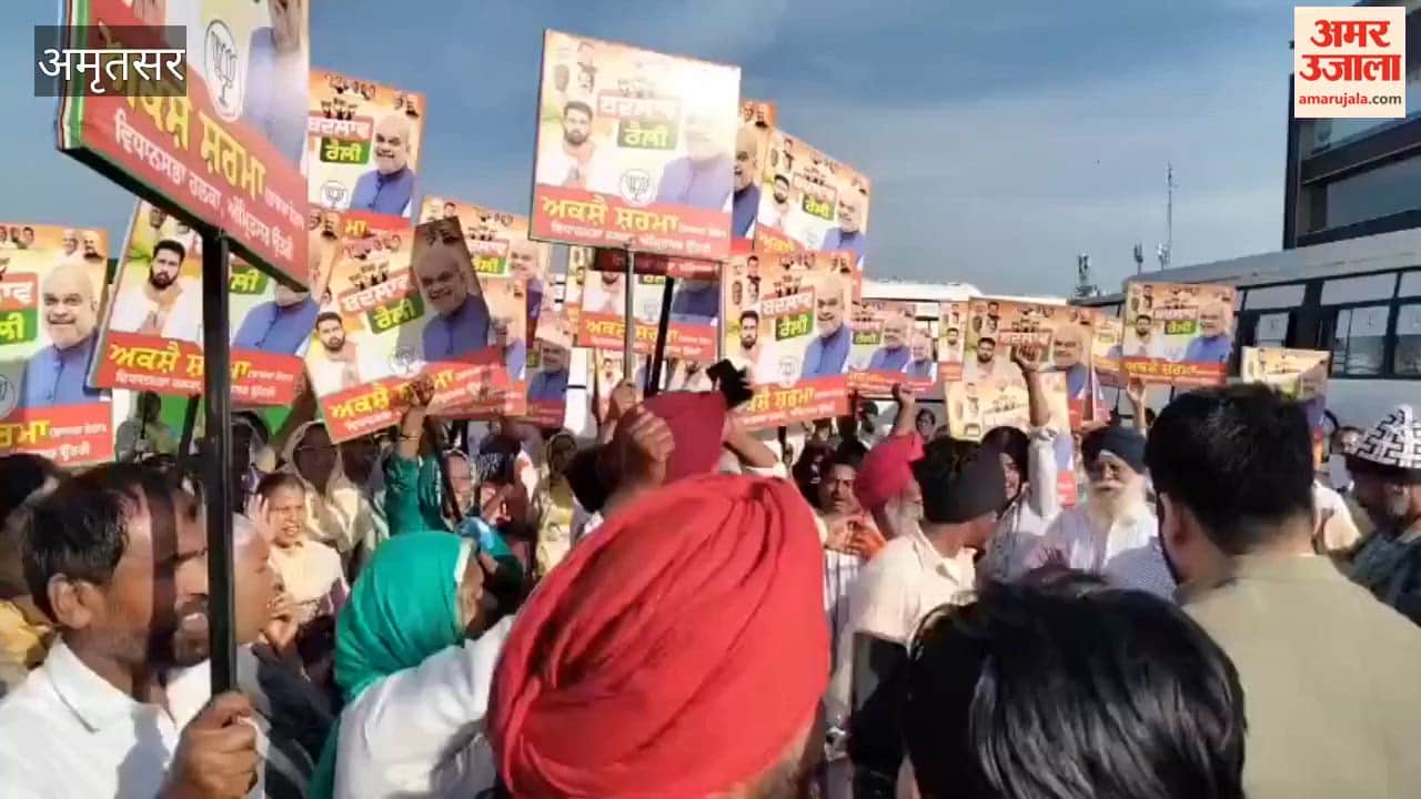 Enthusiasm among BJP workers ahead of the Moga rally; buses depart from Amritsar.