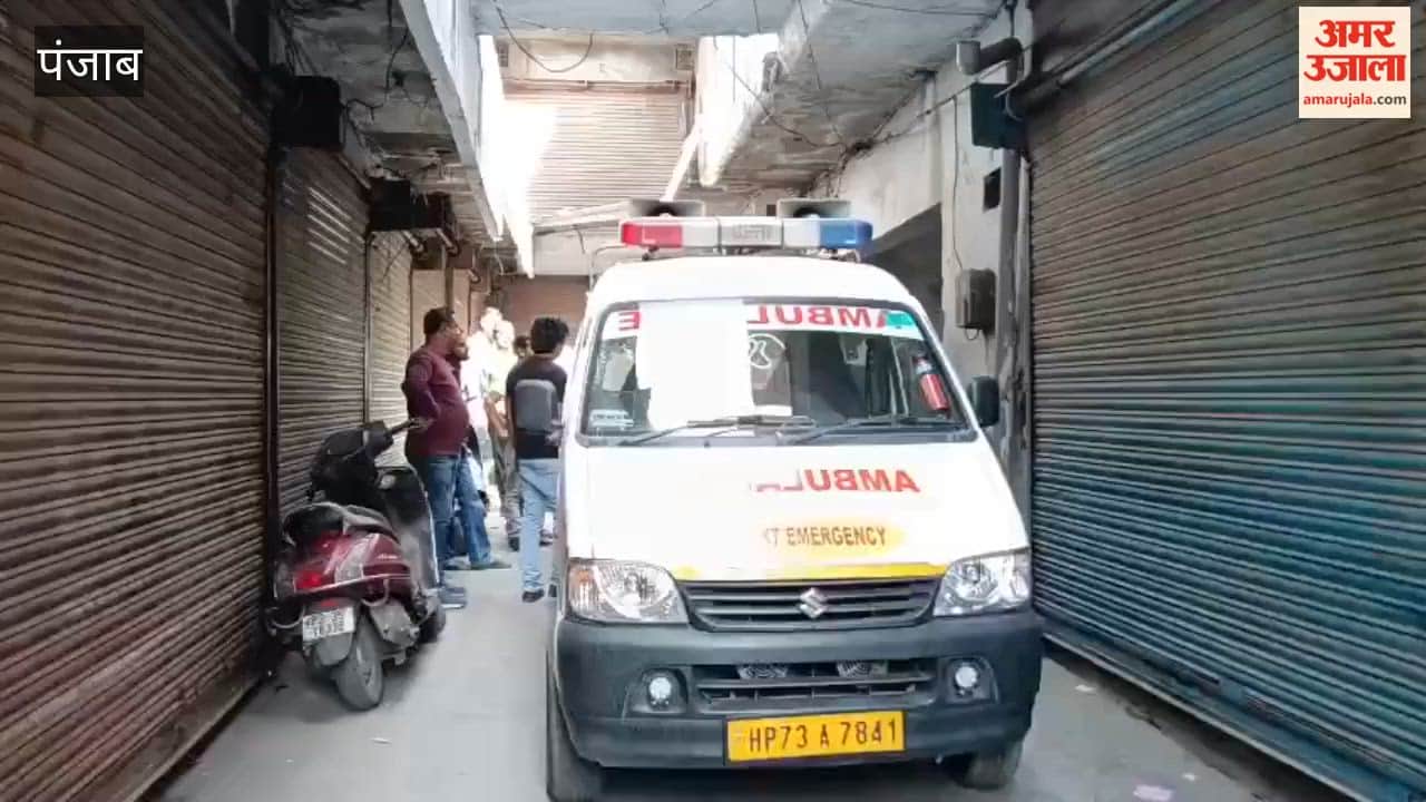 Body Found on Stairs at Mission Road Market in Pathankot; Police Launch Investigation