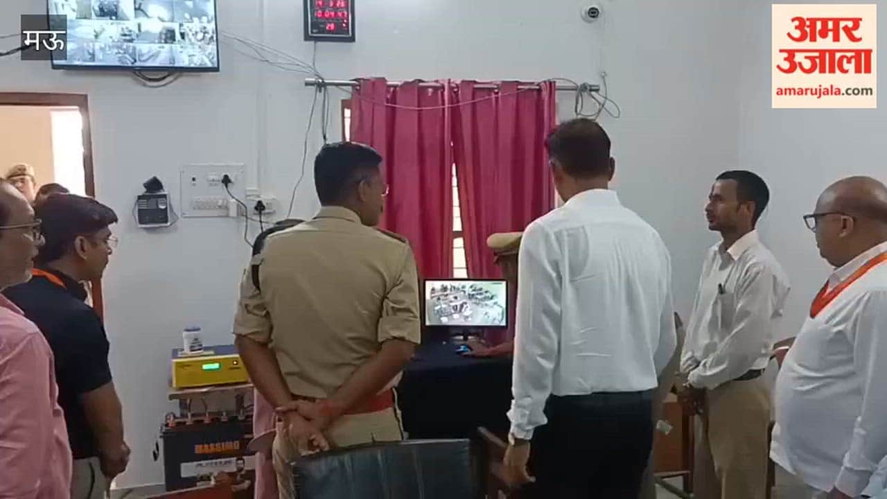 UP SI Recruitment Exam Held at 17 Centers in Mau Amidst Tight Security