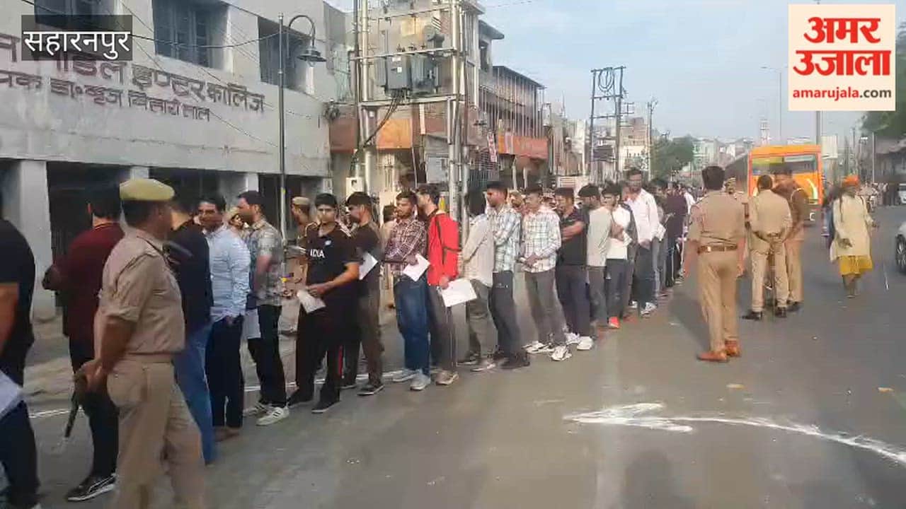 UP Police Sub-Inspector Recruitment Exam Begins Amid Tight Security in Saharanpur