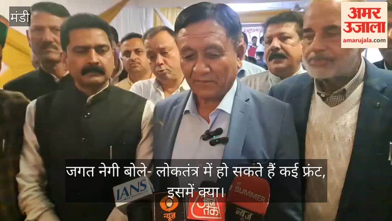 Jagat Negi said: "In a democracy, there can be multiple fronts—what's the big deal