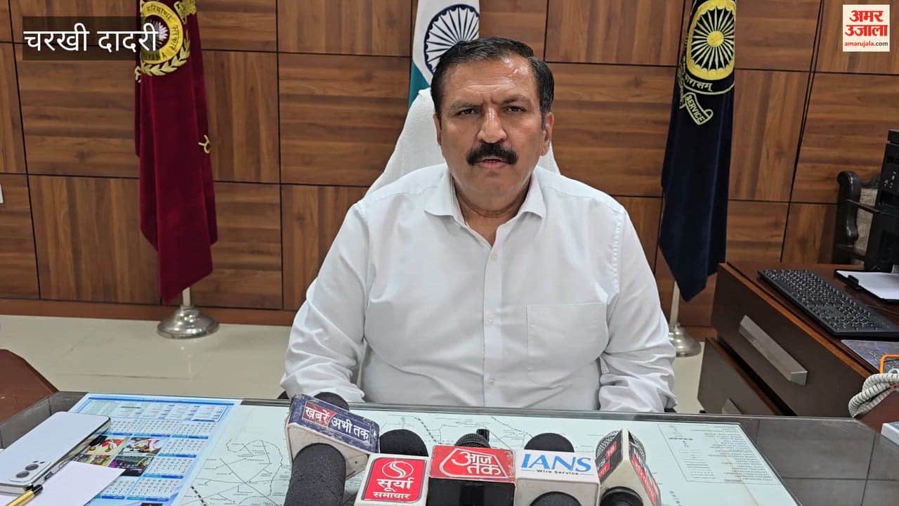 Charkhi Dadri Deputy Commissioner Issues Directives to Ensure Uninterrupted Supply of Petrol, Diesel, CNG, and LPG